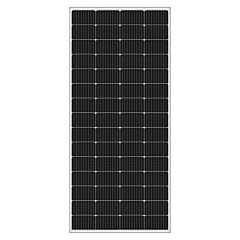 Solarland SLP200S-24U 200W 24V Monocrystalline Solar Panel